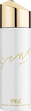 Парфумерія, косметика Prive Parfums Seno Perfumed Deodorant Body Spray - Парфумований дезодорант-спрей для тіла