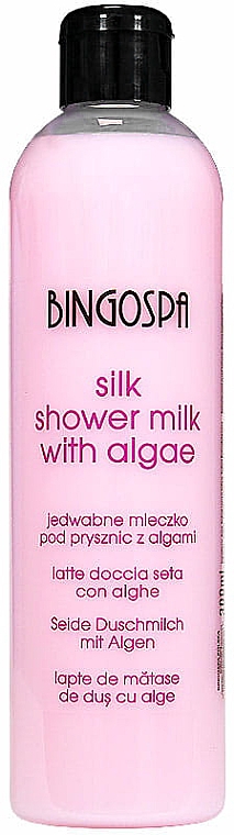 Молочко для душу, з протеїнами шовку - BingoSpa Silk Moisturising Shower Milk — фото N1