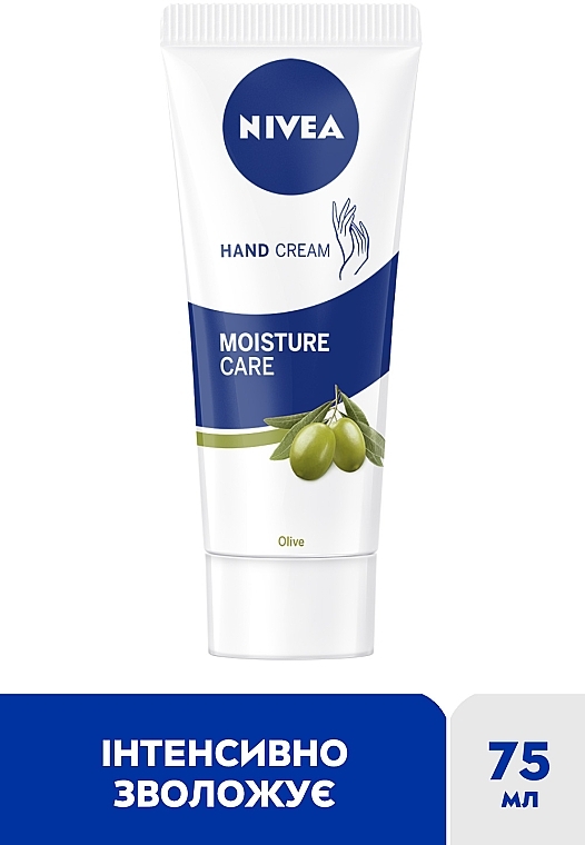 Крем для рук "Увлажняющий уход" - NIVEA Moisture Care Hand Cream — фото N2