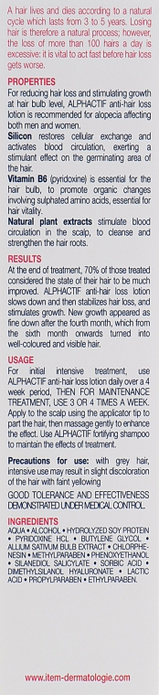 Лосьон против выпадения волос - Item Alphactif Lotion Anti-Chute Treatment of Hair Loss — фото N3
