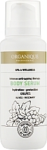 УЦІНКА Антивікова сиворотка для тіла - Organique Professional Spa Therapies Grape Body Serum * — фото N5