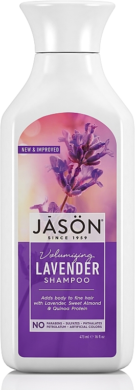 Шампунь для волос с лавандой "Объем" - Jason Natural Cosmetics Volumizing Lavender Shampoo