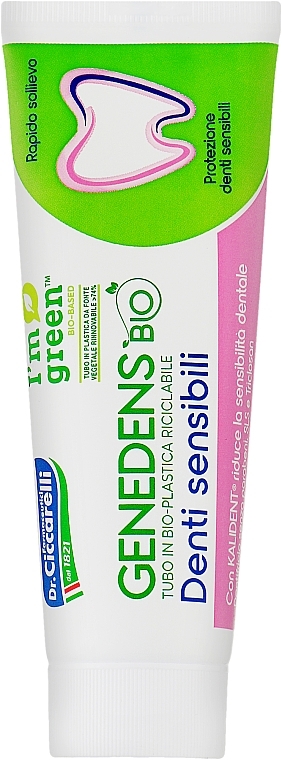 Зубна паста для чутливих зубів - Dr. Ciccarelli Genedens Bio Sensitive Teeth — фото N1