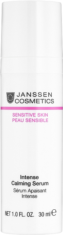 Успокаивающая сыворотка интенсивного действия - Janssen Cosmetics Sensitive Skin Intense Calming Serum