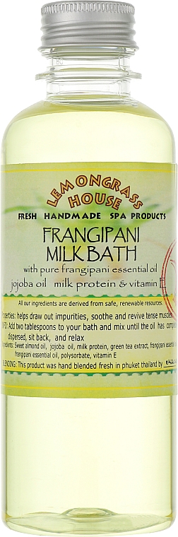 Молочна ванна "Франжипані" - Lemongrass House Frangipani Milk Bath