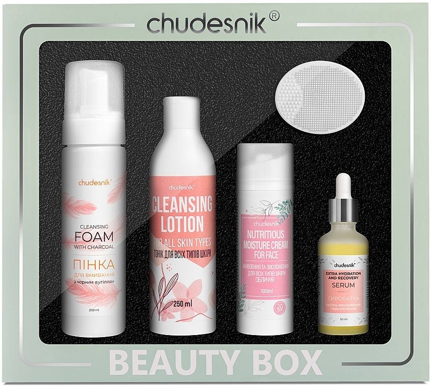 Бьюти набор для ежедневного ухода за лицом, для всех типов кожи, 5 продуктов - Chudesnik Beauty Box