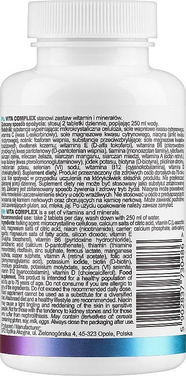 Пищевая добавка "Vita-Komplex" - SFD Nutrition Vita-Komplex — фото N2
