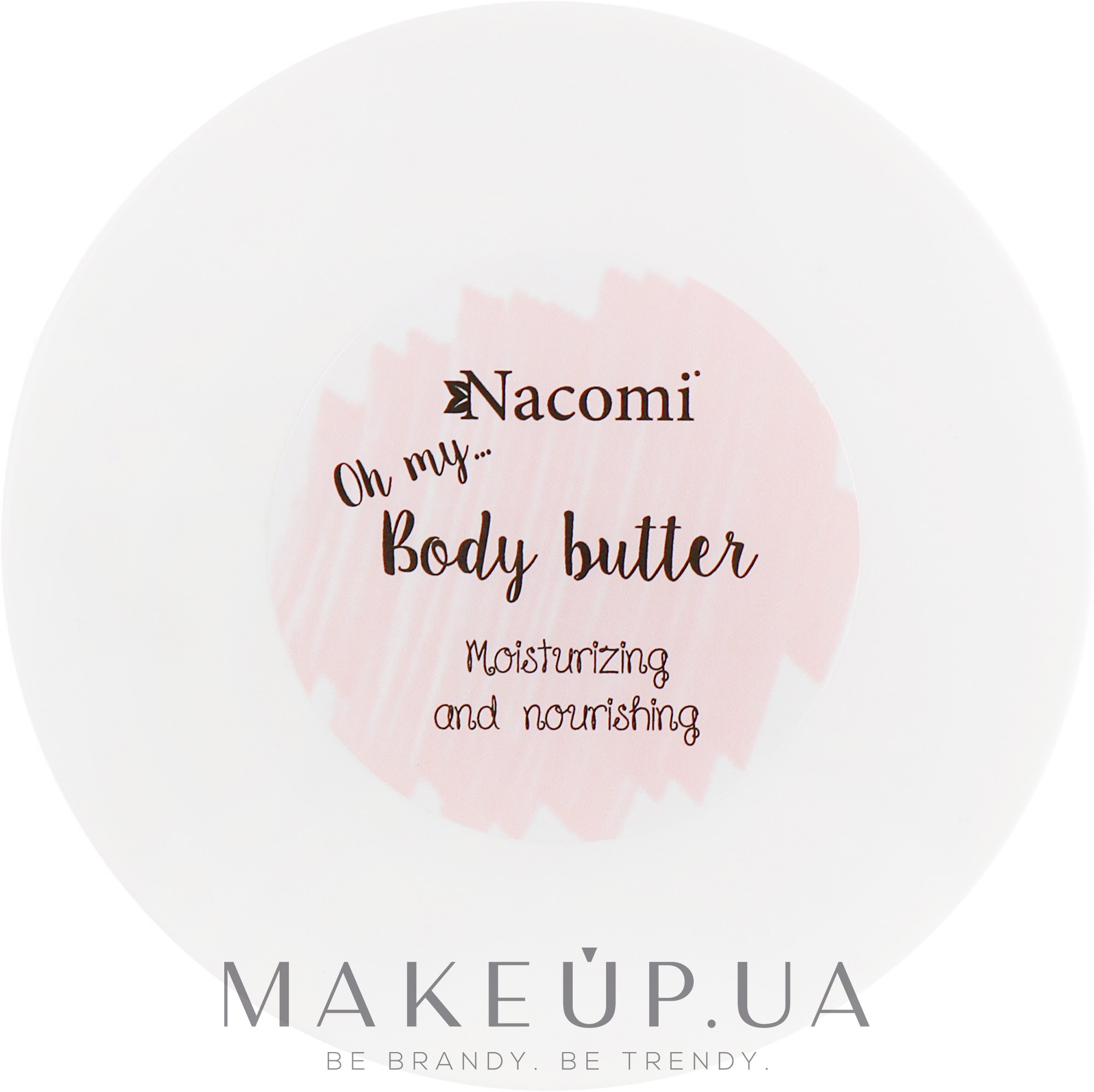 Масло для тела с маслом виноградных косточек и маслом ши - Nacomi Body Butter Summer in Creece — фото 100ml