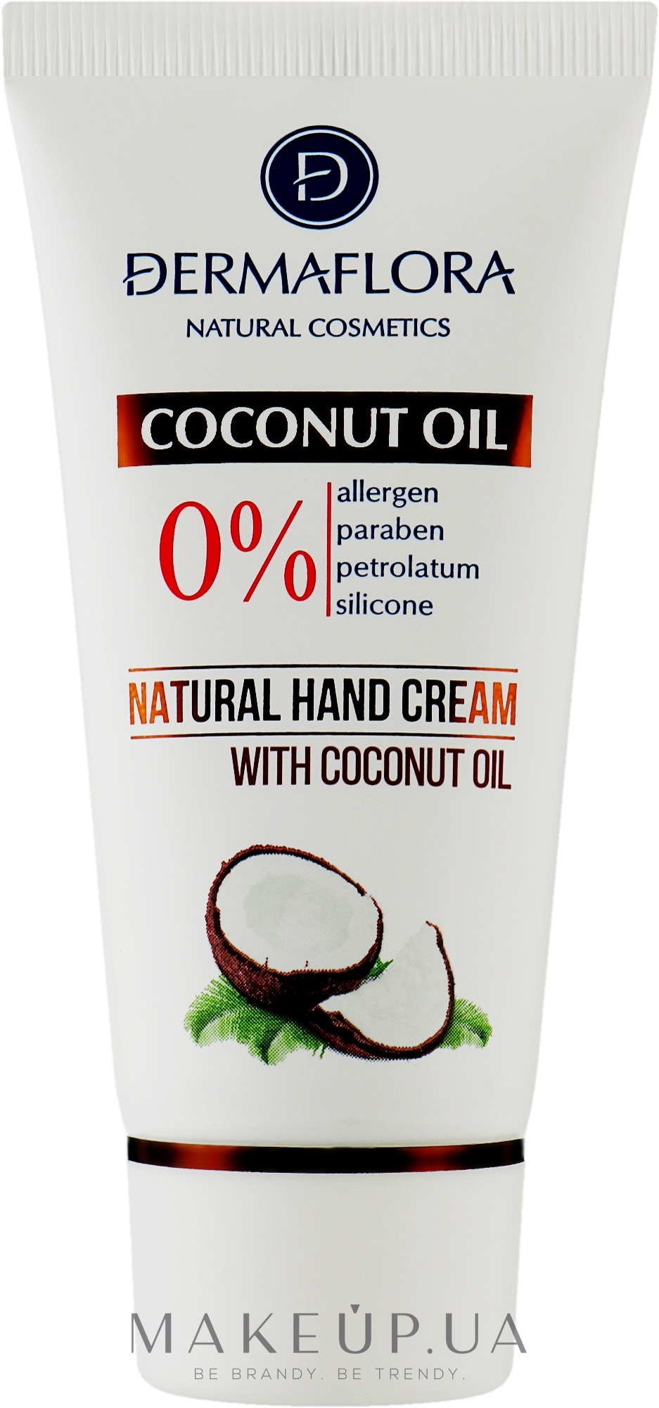 Крем для рук "Кокосовое масло" - Dermaflora Natural Hend Cream Coconut Oil — фото 50ml