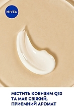 Увлажняющий лосьон "Упругость и сияние кожи" - NIVEA Q10 Firming + Radiance Gradual Tan Moisturiser — фото N5