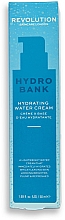 Зволожувальний крем для обличчя - Revolution Skincare Hydro Bank Hydrating Water Cream — фото N2