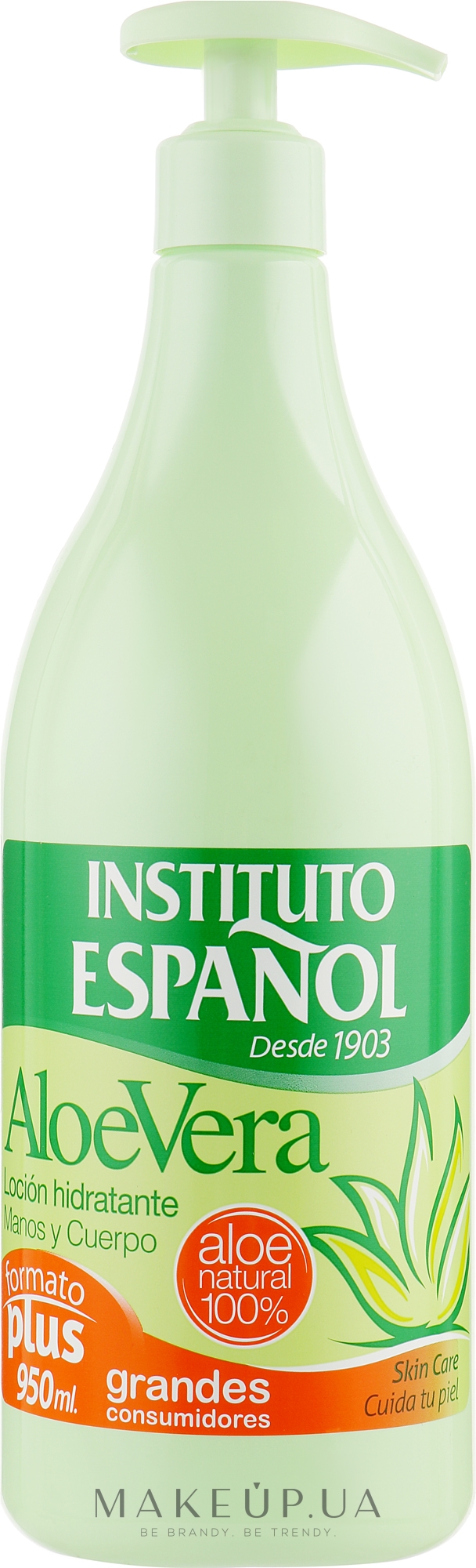 Лосьон для тела - Instituto Espanol Aloe Vera Body Milk Lotion — фото 950ml