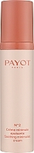 Крем для обличчя - Payot Creme № 2 L'Essentielle Soothing Cream — фото N1