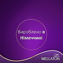 УЦІНКА Стійка крем-фарба для волосся - Wella Professionals Wellaton * — фото N6