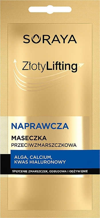 Ліфтинг-відновлювальна маска проти зморщок - Soraya Zloty Lifting (пробник) — фото N1