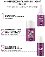 Антивіковий крем для обличчя з Q10 і вітамінами Е, С - Reclaire Anti-Age Face Cream — фото N4