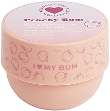 Крем для тіла - I Heart Revolution Peachy Bum Swirl Body Cream — фото N3