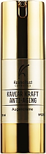 Крем для век с экстрактом черной икры и золотом - KosmoTrust Cosmetics Anti-Aging Kaviar Kraft Augencreme — фото N1