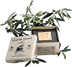 Парфумерія, косметика Мило - Gamila Secret Soap Original