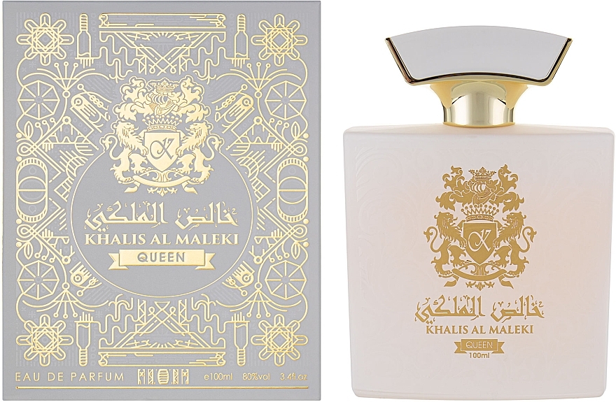 Khalis Perfumes Al Maleki Queen - Парфюмированная вода — фото N2