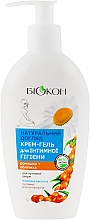 Парфумерія, косметика Крем-гель для інтимної гігієни "Ромашка + Обліпиха" - Биокон Натуральний догляд