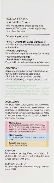 Зволожувальний крем проти почервонінь та акне - Holika Holika Less On Skin Cream — фото N3
