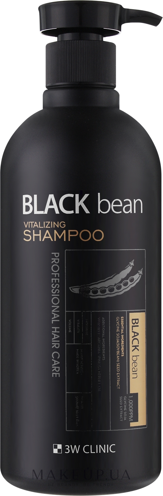 Восстанавливающий шампунь для волос - 3W Clinic Black Bean Vitalizang Shampoo — фото 500ml