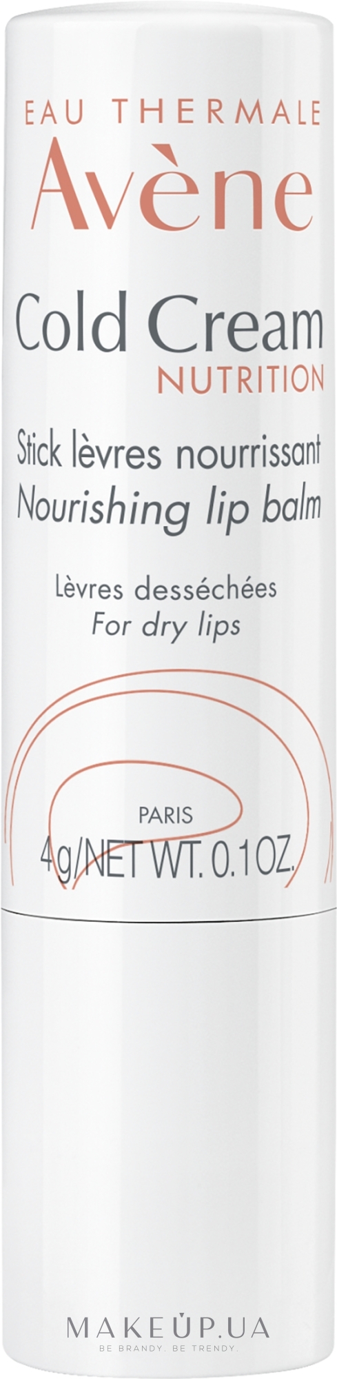 Стик для губ с колд-кремом - Avene Peaux Seches Cold Cream Lip Balm — фото 4g
