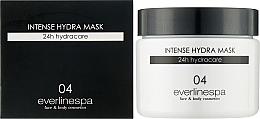 Коллагеновая укрепляющая маска для лица - Everline Intense Hydra Mask — фото N2