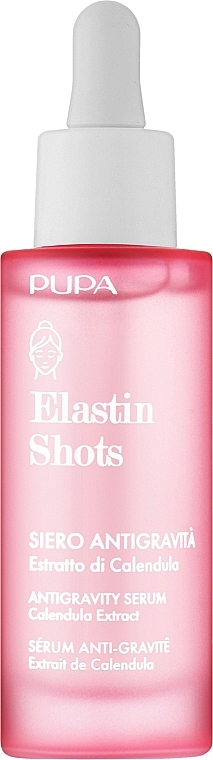 Антигравітаційна сироватка для обличчя - Pupa Elastin Shots Antigravity Serum — фото N1