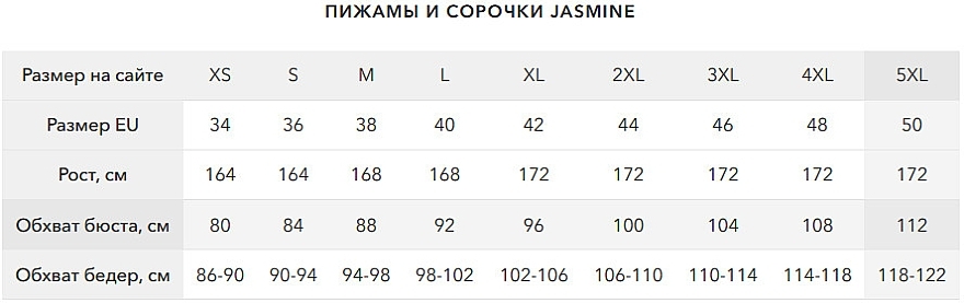 Нічна сорочка з віскози "Polina", black - Jasmine — фото N3