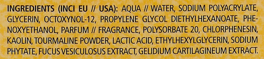 Антицеллюлитный подтягивающий крем-гель с микрокристаллами Турмалина - Guam FIR Cream Gel — фото N4