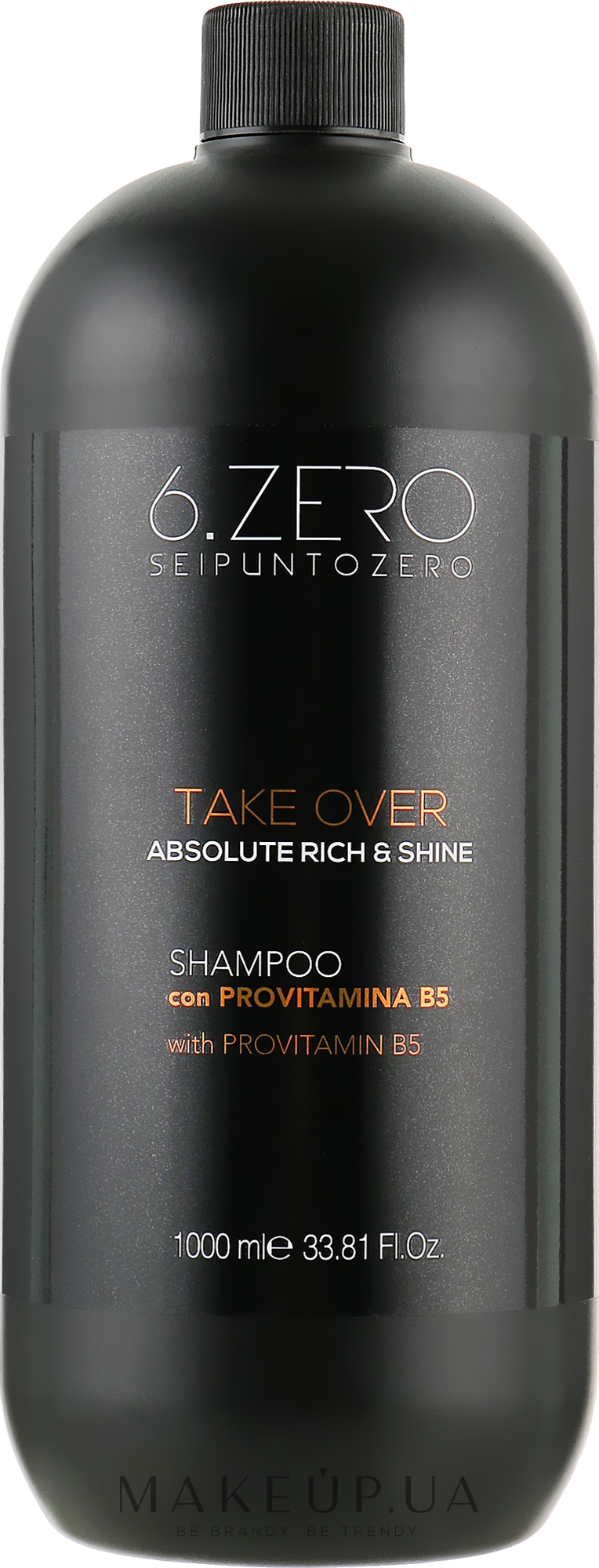 Шампунь для сухого і тьмяного волосся - Seipuntozero Take Over Absolute Rich And Shine Shampoo — фото 1000ml
