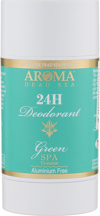 Дезодорант для чоловіків - Aroma Dead Sea Green 24H — фото N1
