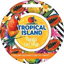 Парфумерія, косметика Скраб для обличчя "Папая" - Marion Tropical Island Papaya Face Scrub