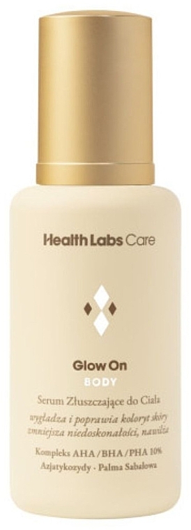 Відлущувальна сироватка для тіла - HealthLabs Care Glow On Body — фото N1