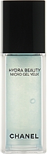 Духи, Парфюмерия, косметика Увлажняющий гель для кожи вокруг глаз - Chanel Hydra Beauty Micro Gel Yeux