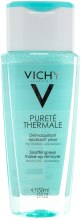 Лосьон для снятия макияжа с чувствительных глаз - Vichy Purete Thermale — фото N1
