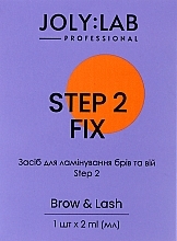 Парфумерія, косметика Засіб для ламінування брів та вій - Joly:Lab Brow & Lash Step 2 Fix (міні)