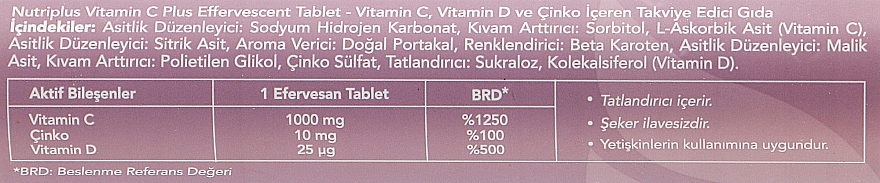 Шипучий "Вітамін С плюс" у таблетках - Farmasi Nutriplus Vitamin C Plus — фото N3