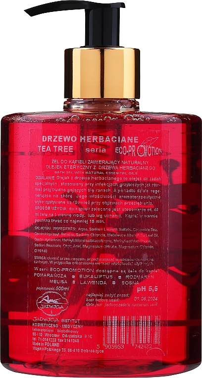 Гель для душу "Чайне дерево" - Jadwiga Shower Gel — фото N2