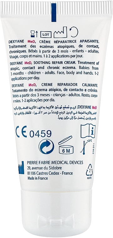 Средство для лечения экземы - Ducray Dexyane MeD Sooting Repair Cream Eczema Treatment — фото N2