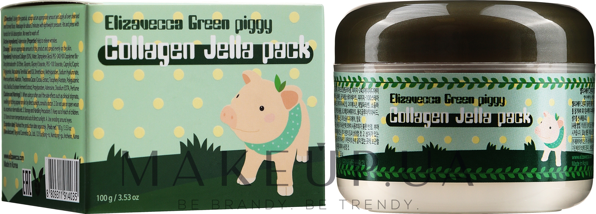 Маска для лица коллагеновая - Elizavecca Face Care Green piggy Collagen Jella Pack — фото 100g