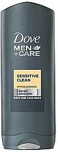 Парфумерія, косметика Гель для душу - Dove Men+Care Sensitive Cleane Body Wash