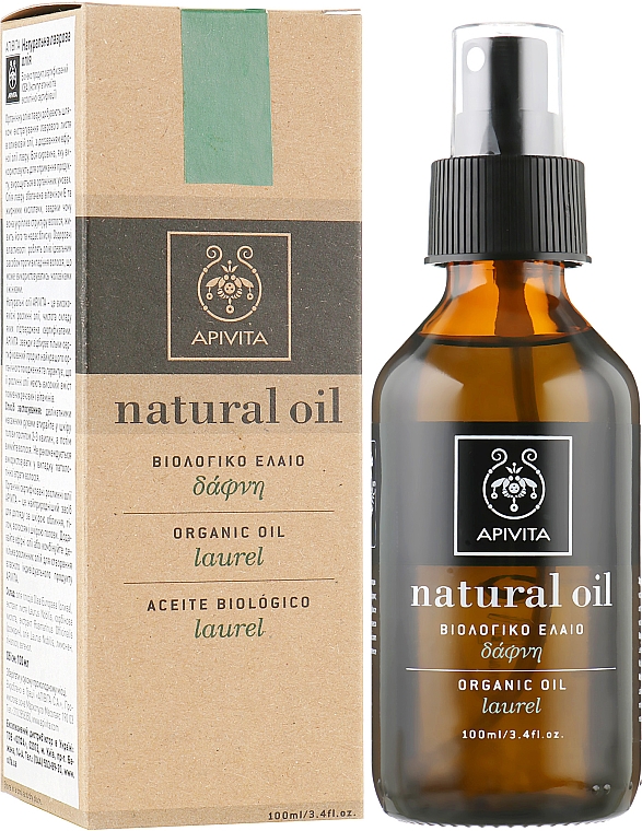 Натуральное лавровое масло - Apivita Aromatherapy Organic Laurel Oil — фото N1