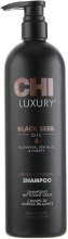 Ніжний очищувальний шампунь з олією чорного кмину - CHI Luxury Black Seed Oil Gentle Cleansing Shampoo — фото N3