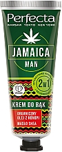 Крем-мусс для рук, мужской - Perfecta Jamaica Man Hand Cream — фото N1