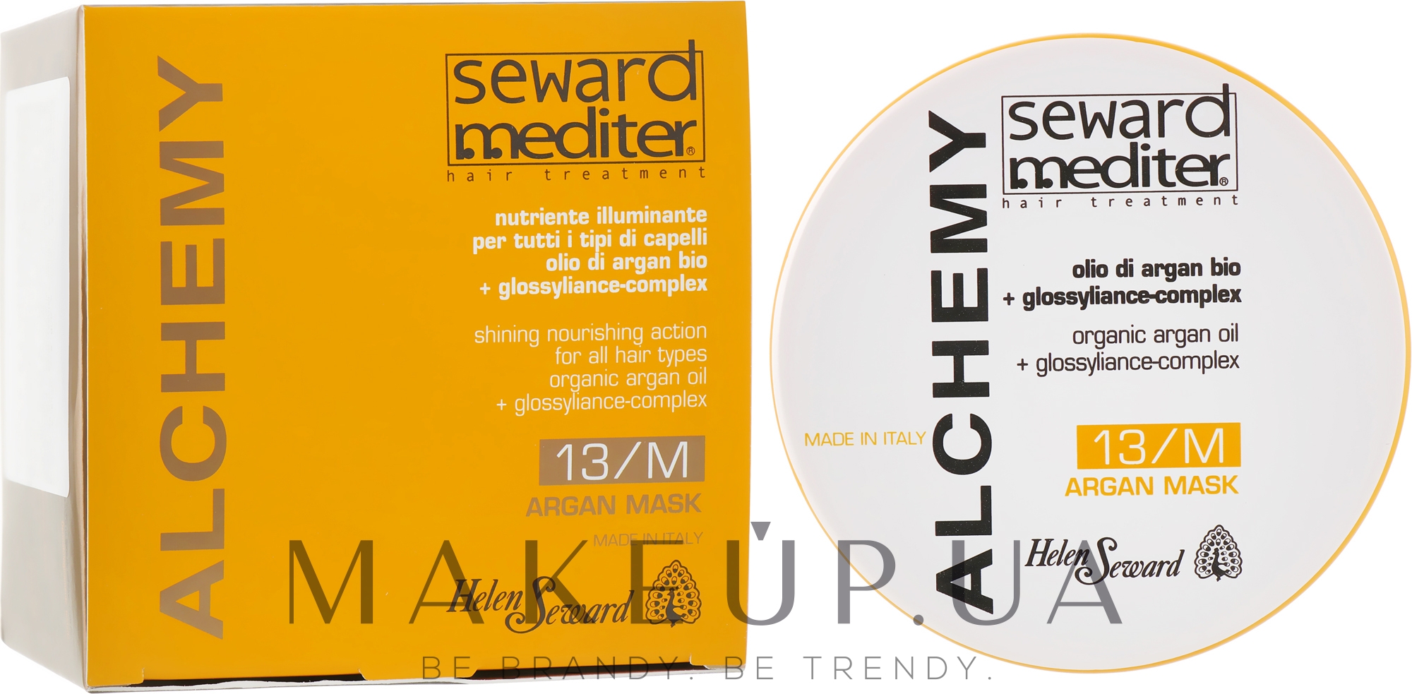 Арганова маска для волосся - Helen Seward Alchemy Argan Mask — фото 250ml