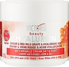Парфумерія, косметика Крем для обличчя з ікрою та червоним диким виноградом - Victoria Beauty Hyaluron Anti-Wrinkle Cream 50 - 65 Age