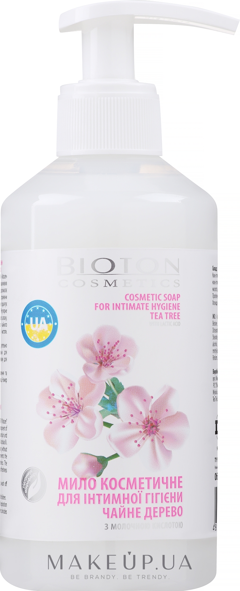 Мило косметичне для інтимної гігієни "Чайне дерево" - Bioton Cosmetics Nature — фото 300ml